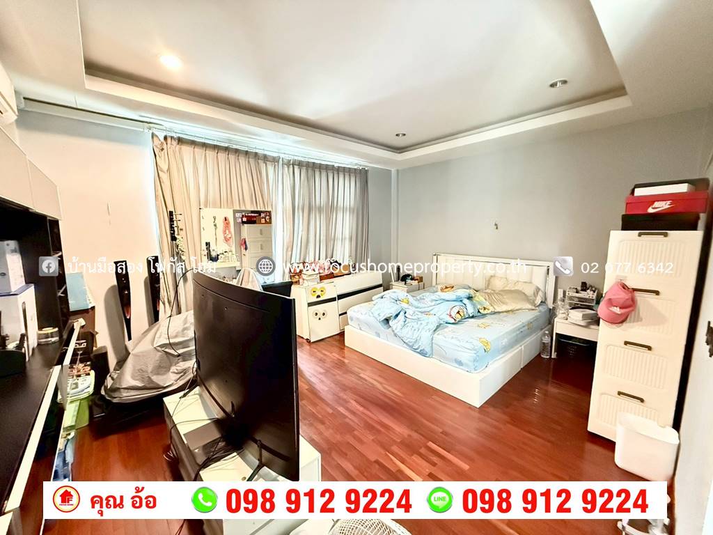 ขาย ทาวน์โฮม 3 ชั้น หลังมุม ซอยประชาราษฎร์ 16/1 เมืองนนทบุรี
